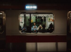 public agent meaning urban